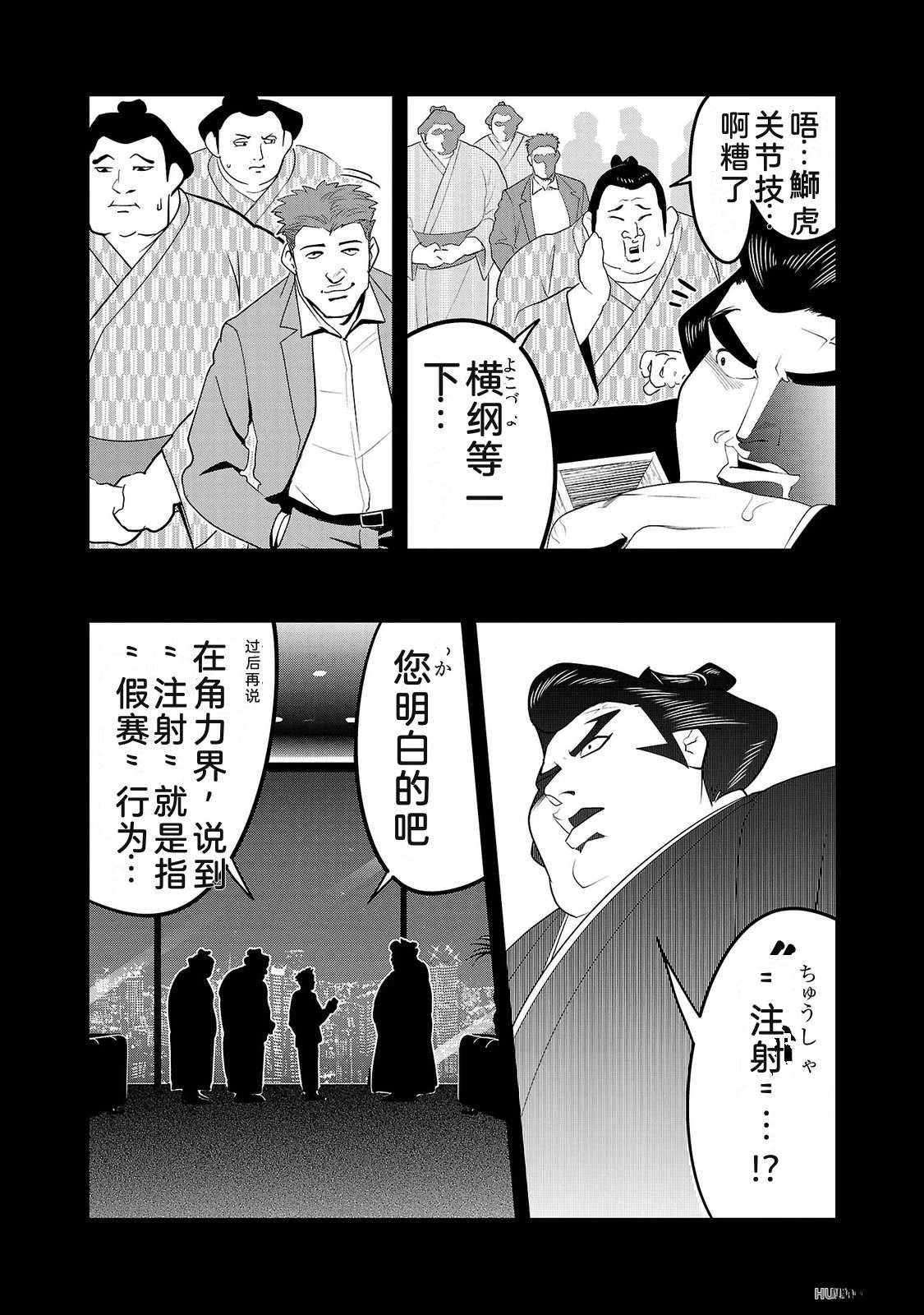 第4卷137