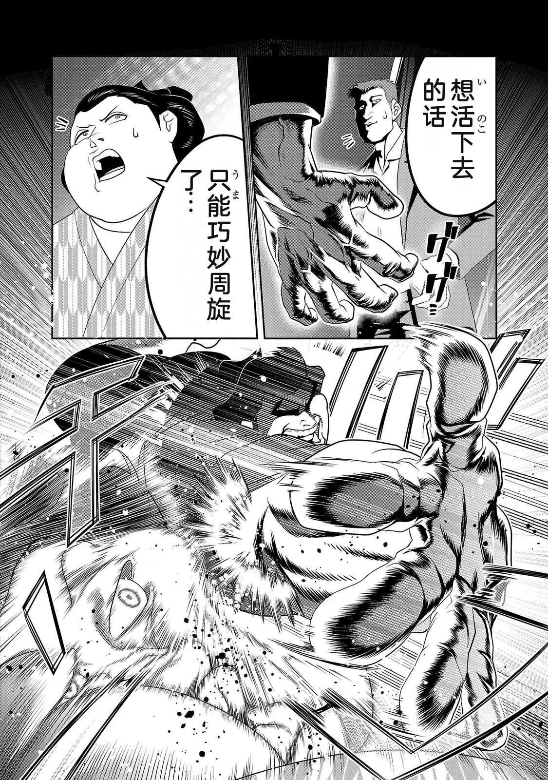 第4卷139