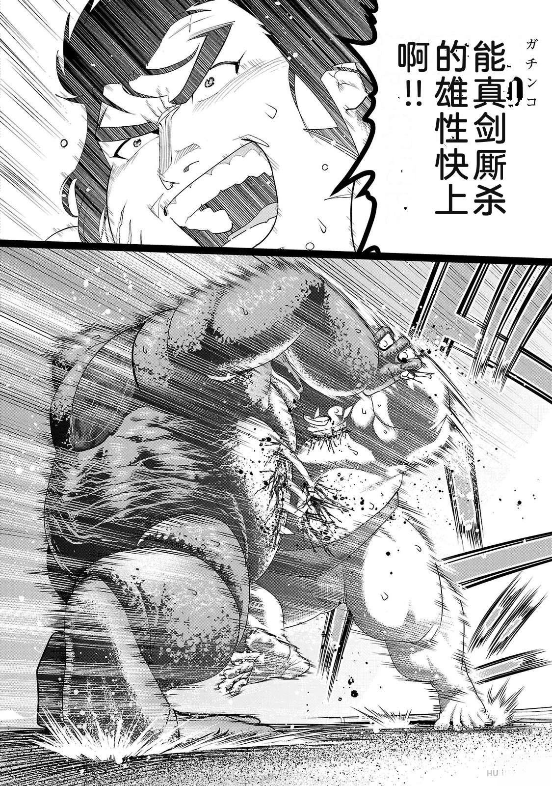 第4卷143