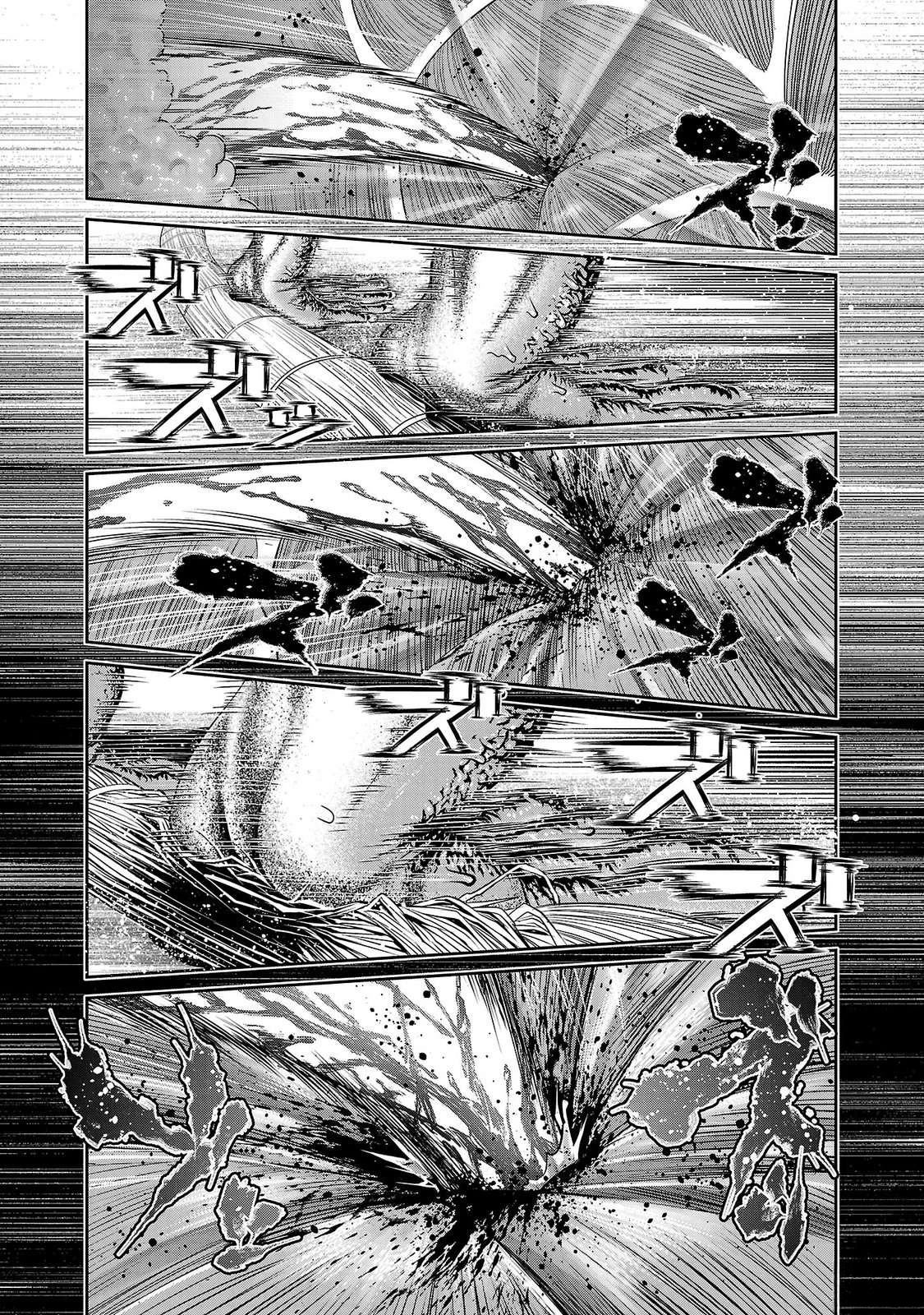 第4卷154