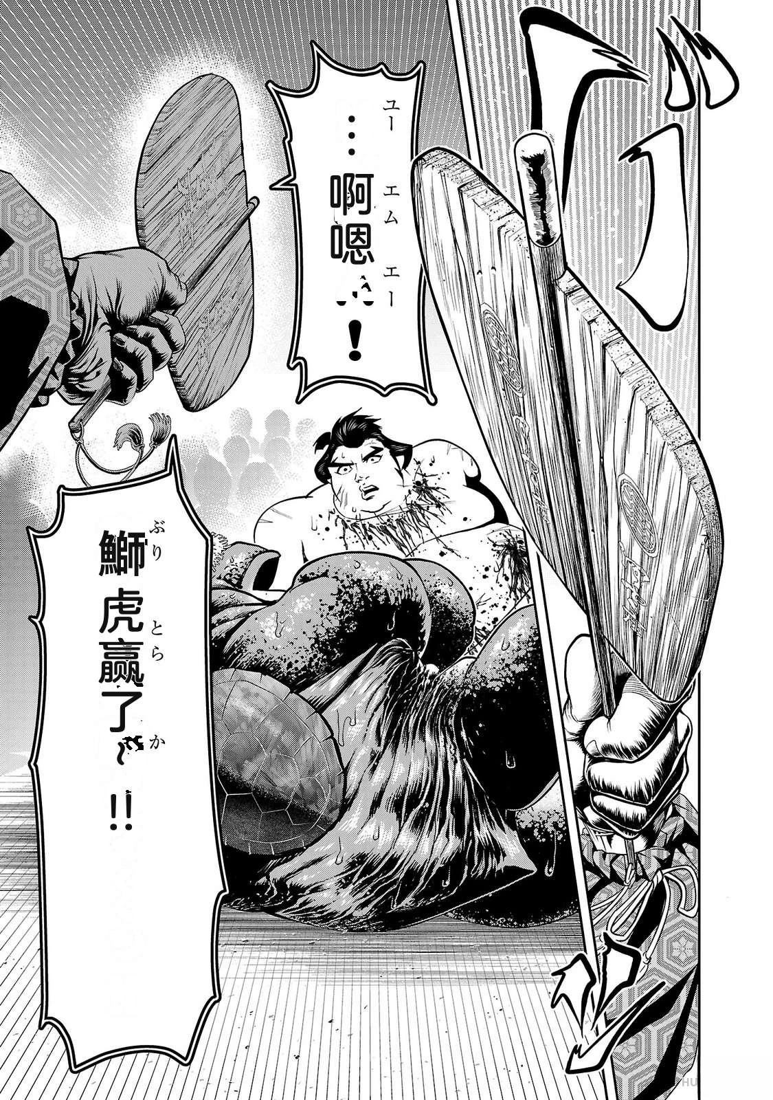 第4卷160