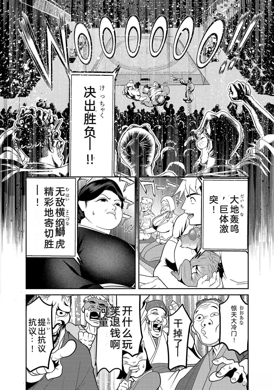 第4卷161
