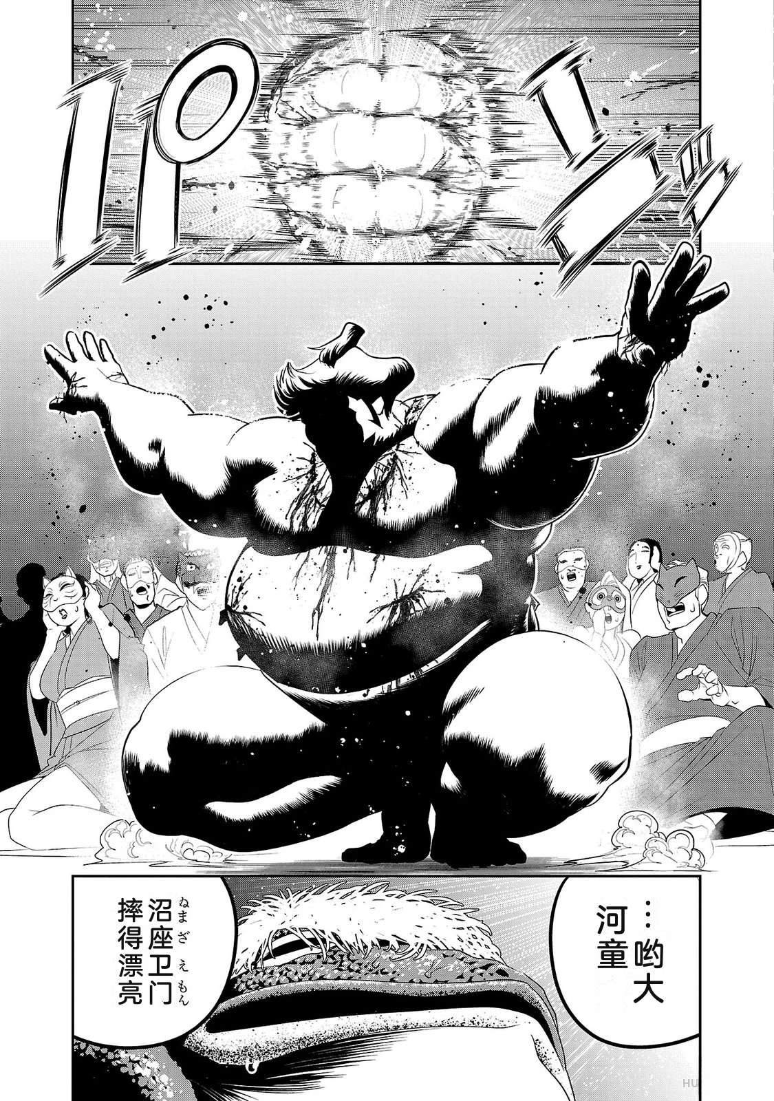 第4卷162