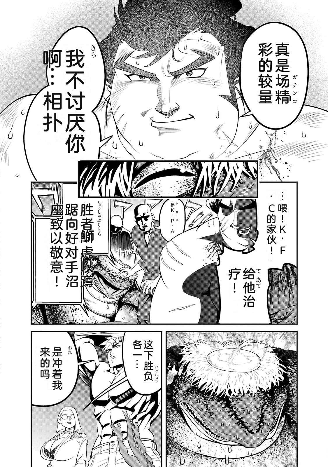 第4卷163