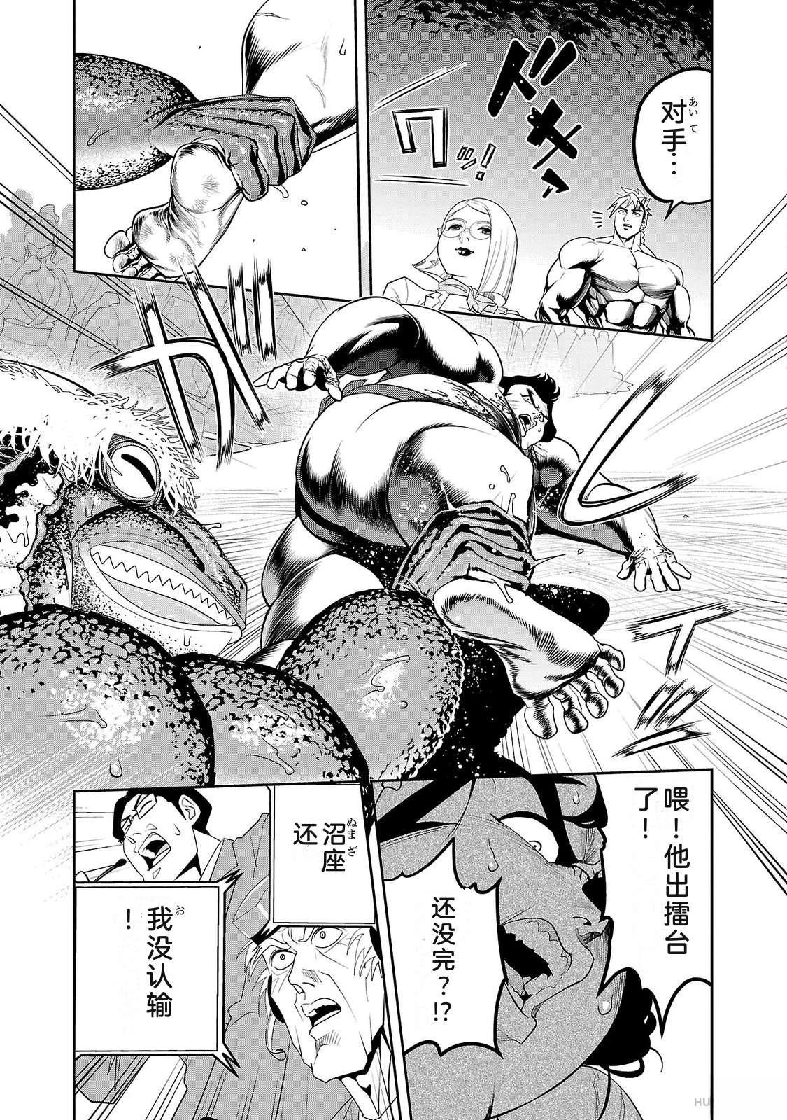 第4卷164