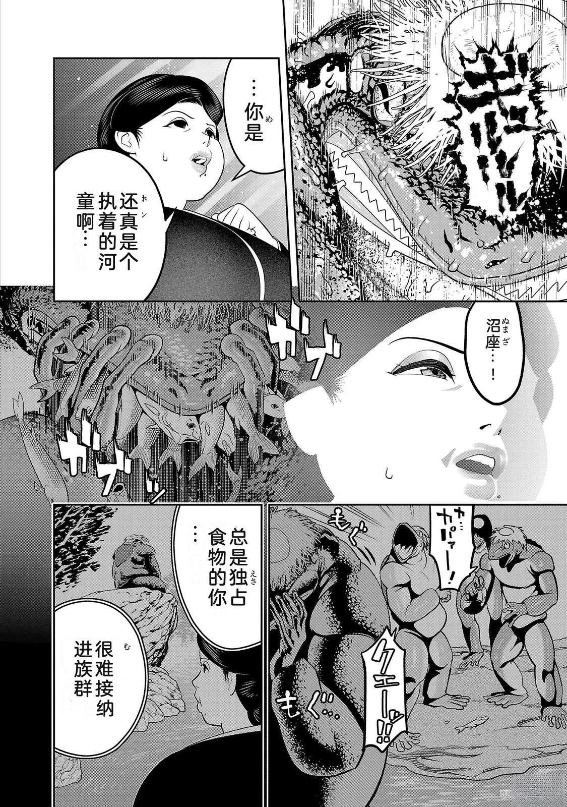 第4卷165