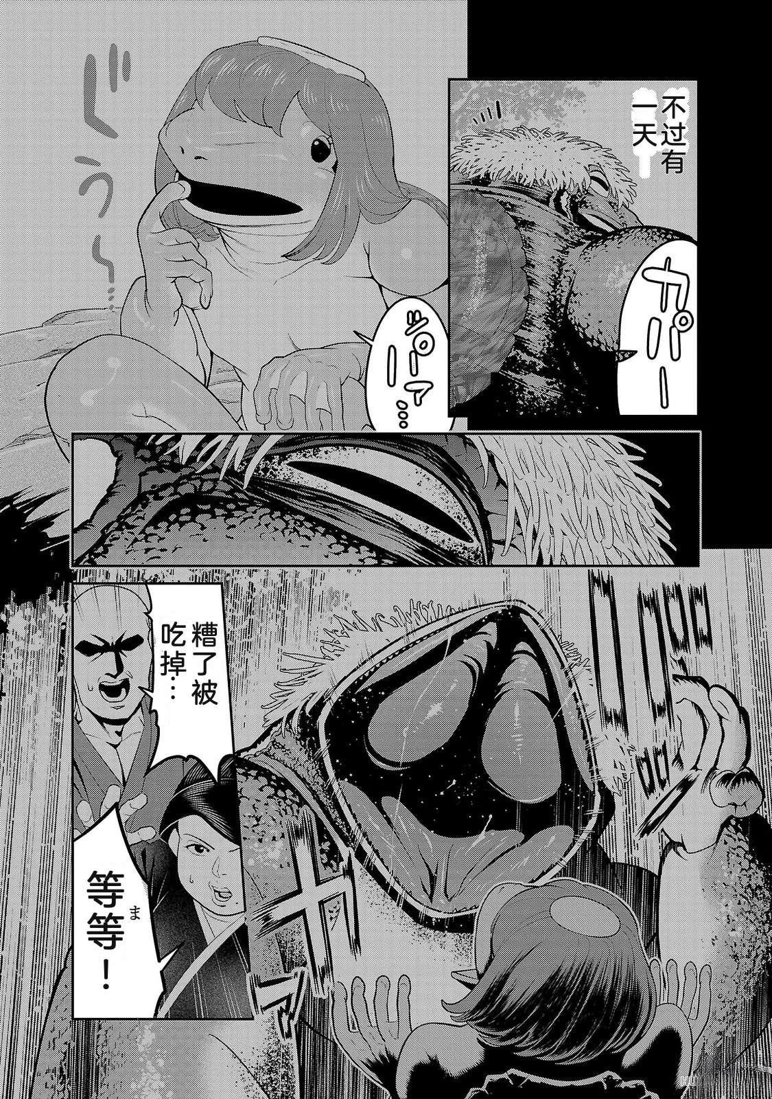 第4卷166