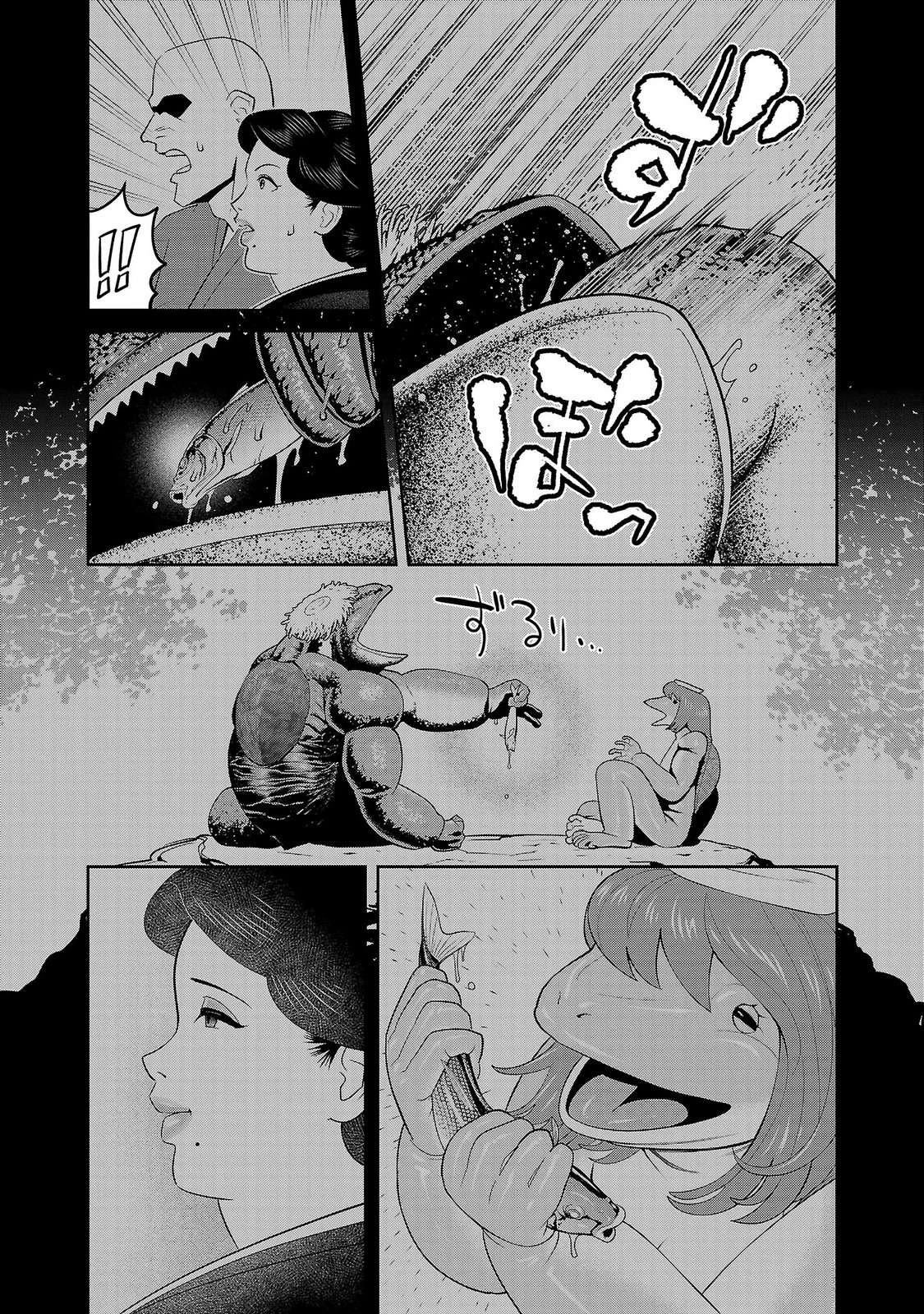 第4卷167