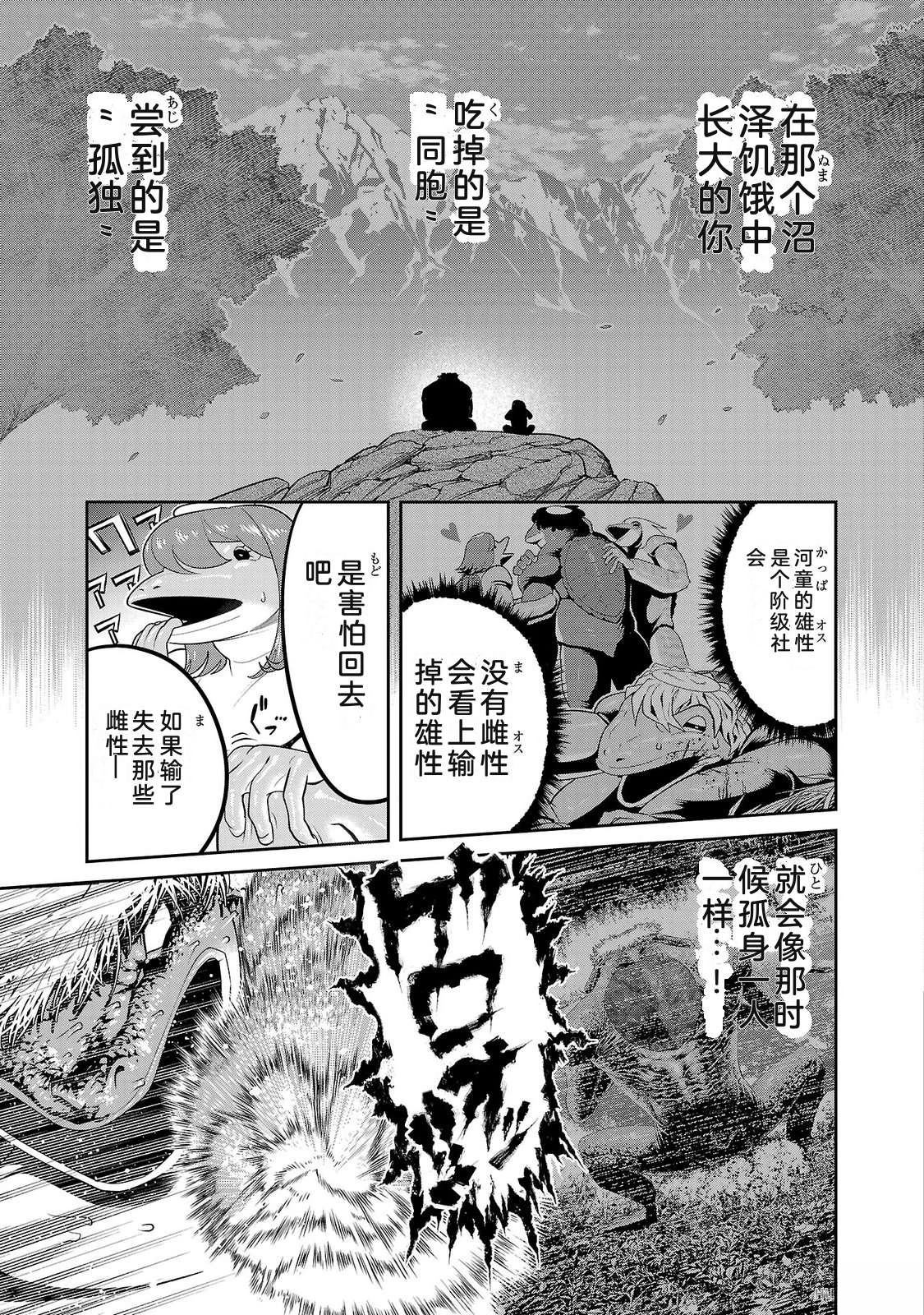第4卷168