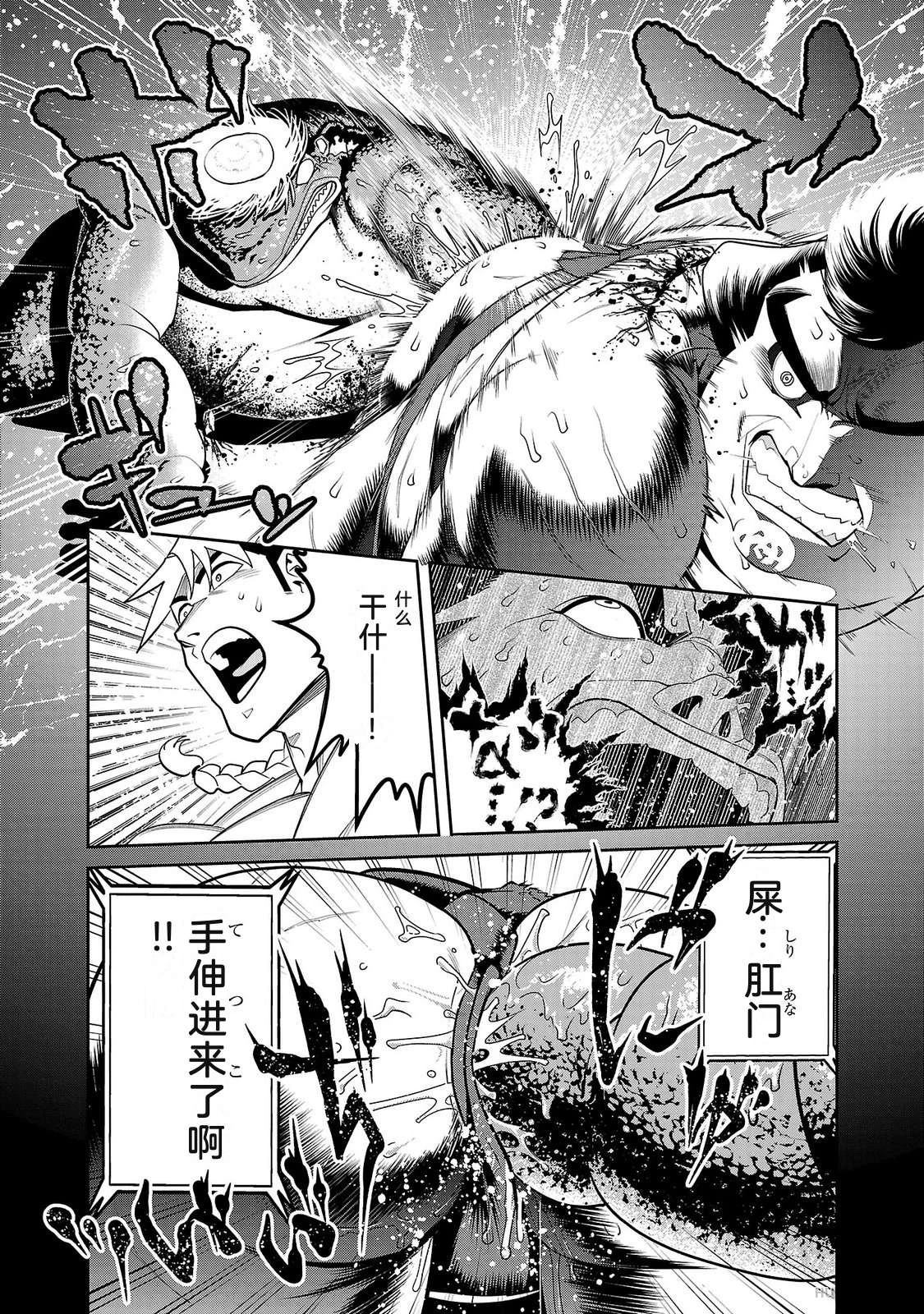 第4卷169