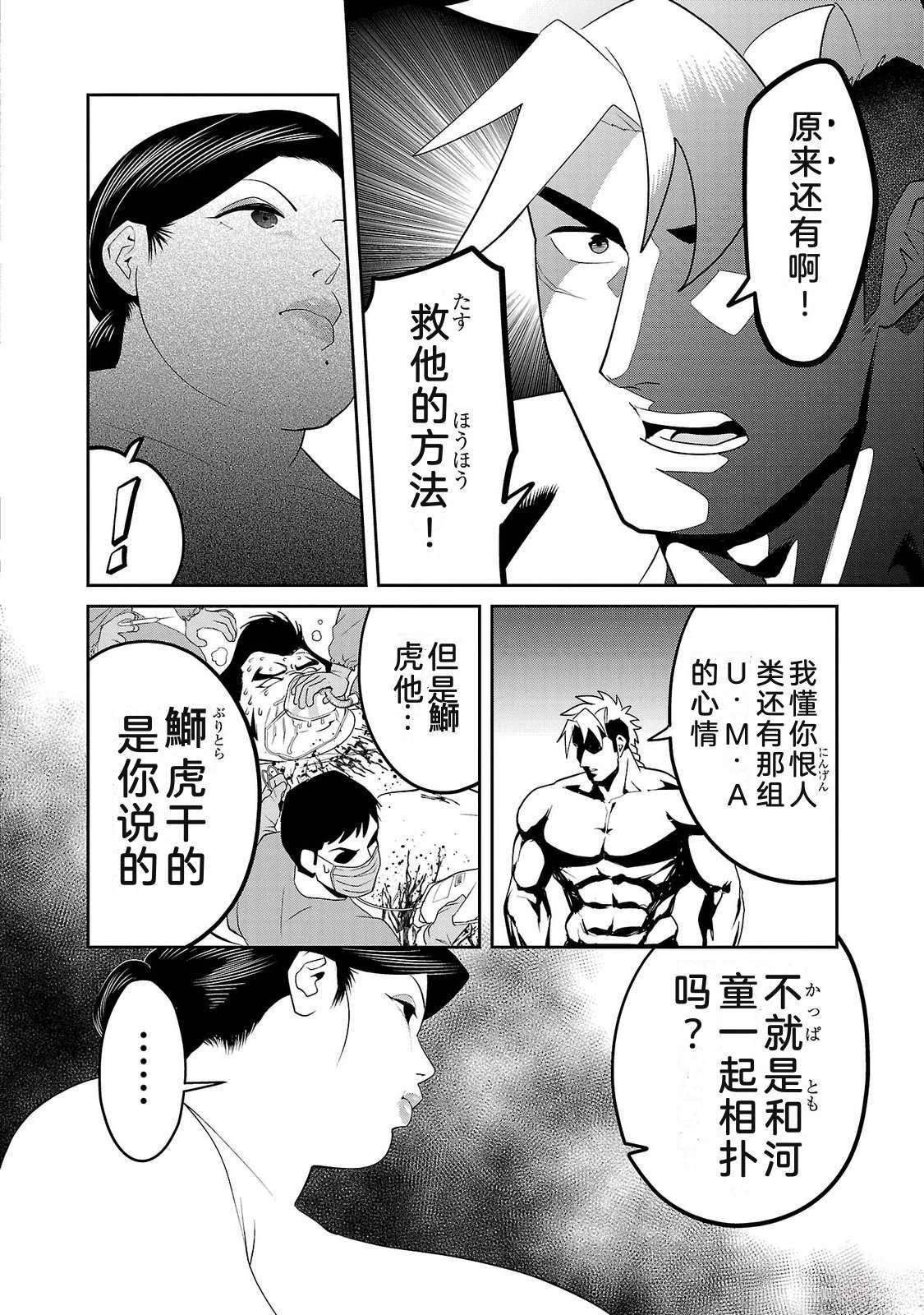 第4卷181