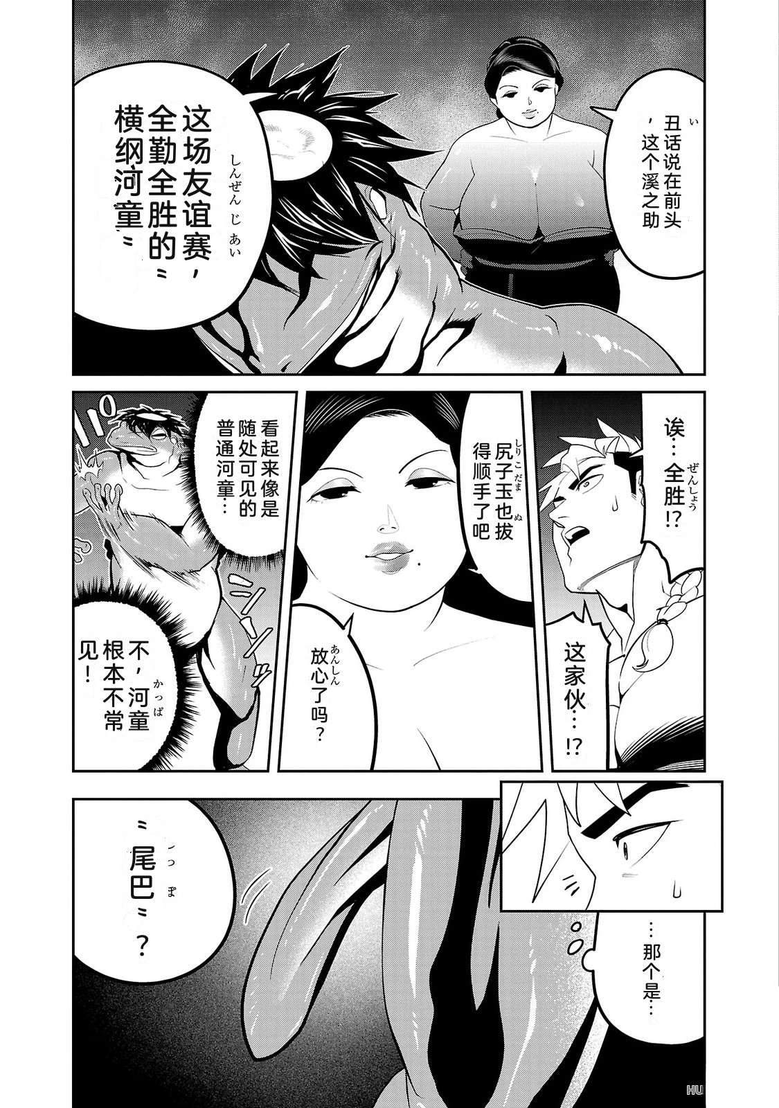 第4卷186