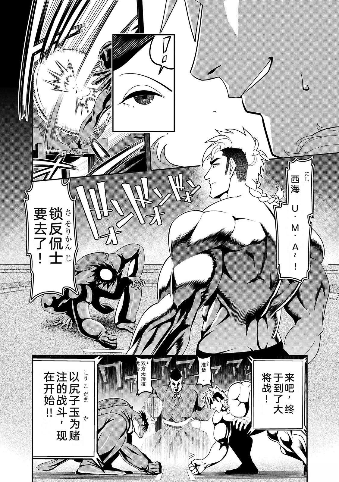 第4卷187