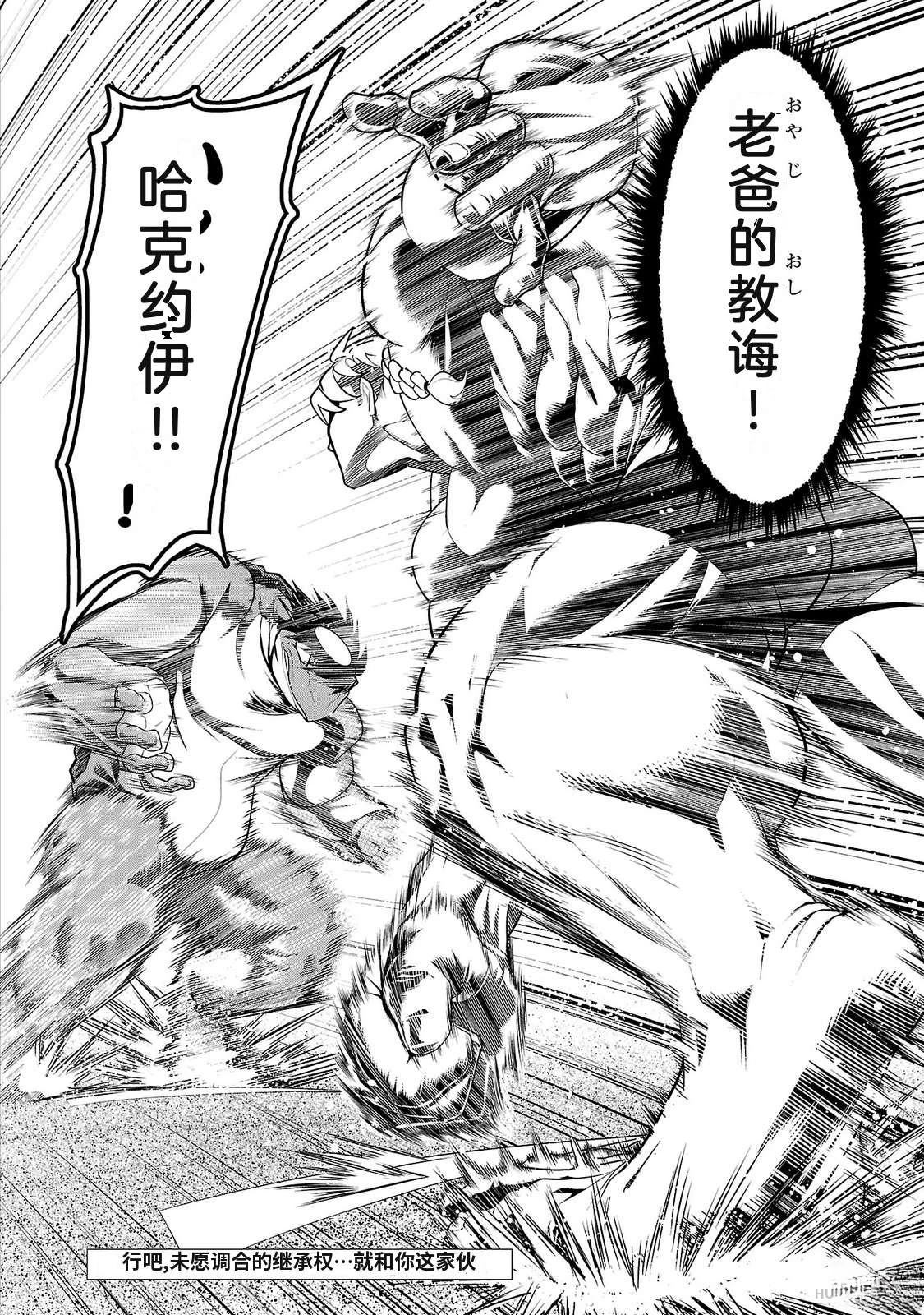 第4卷189