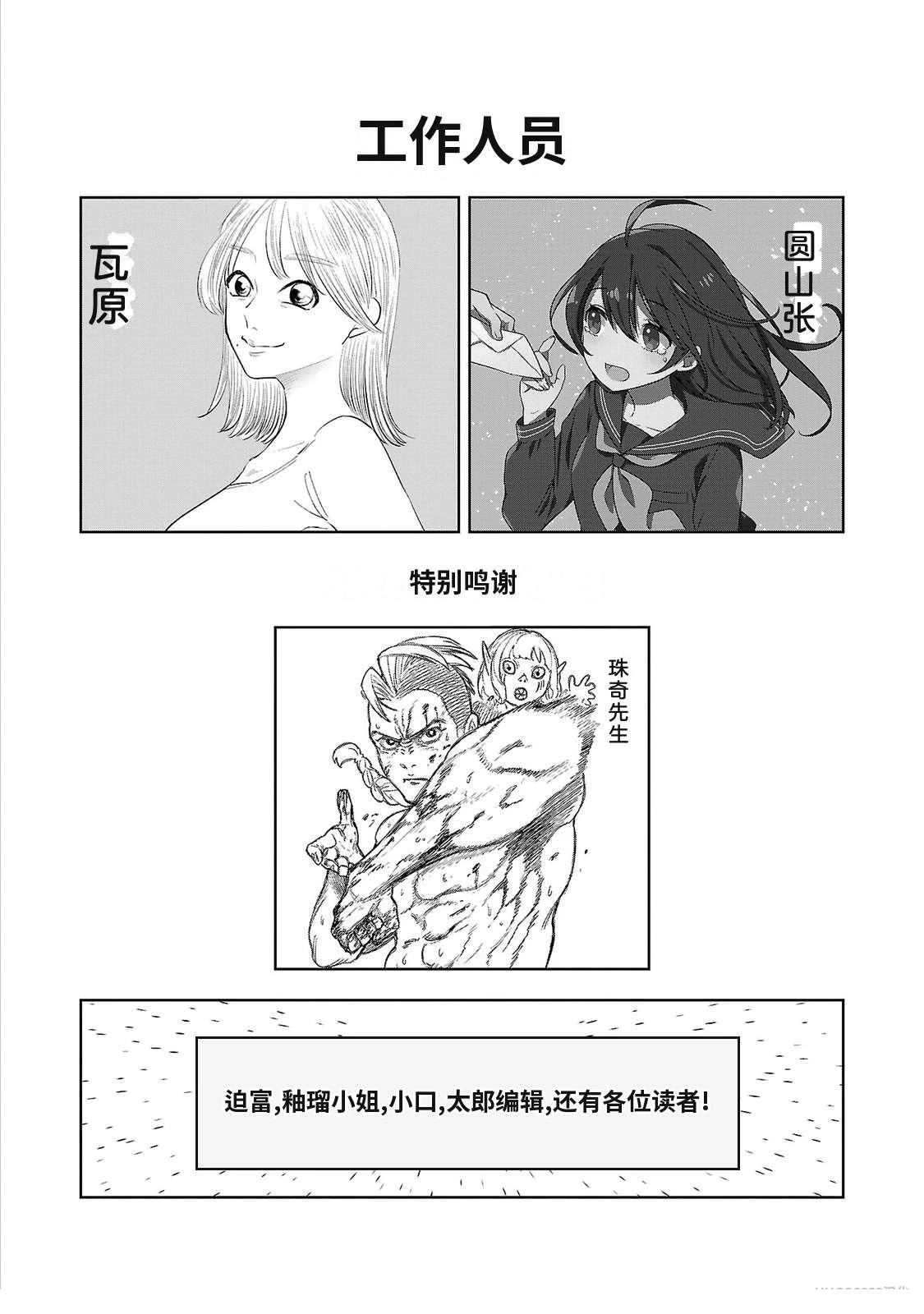 第4卷191