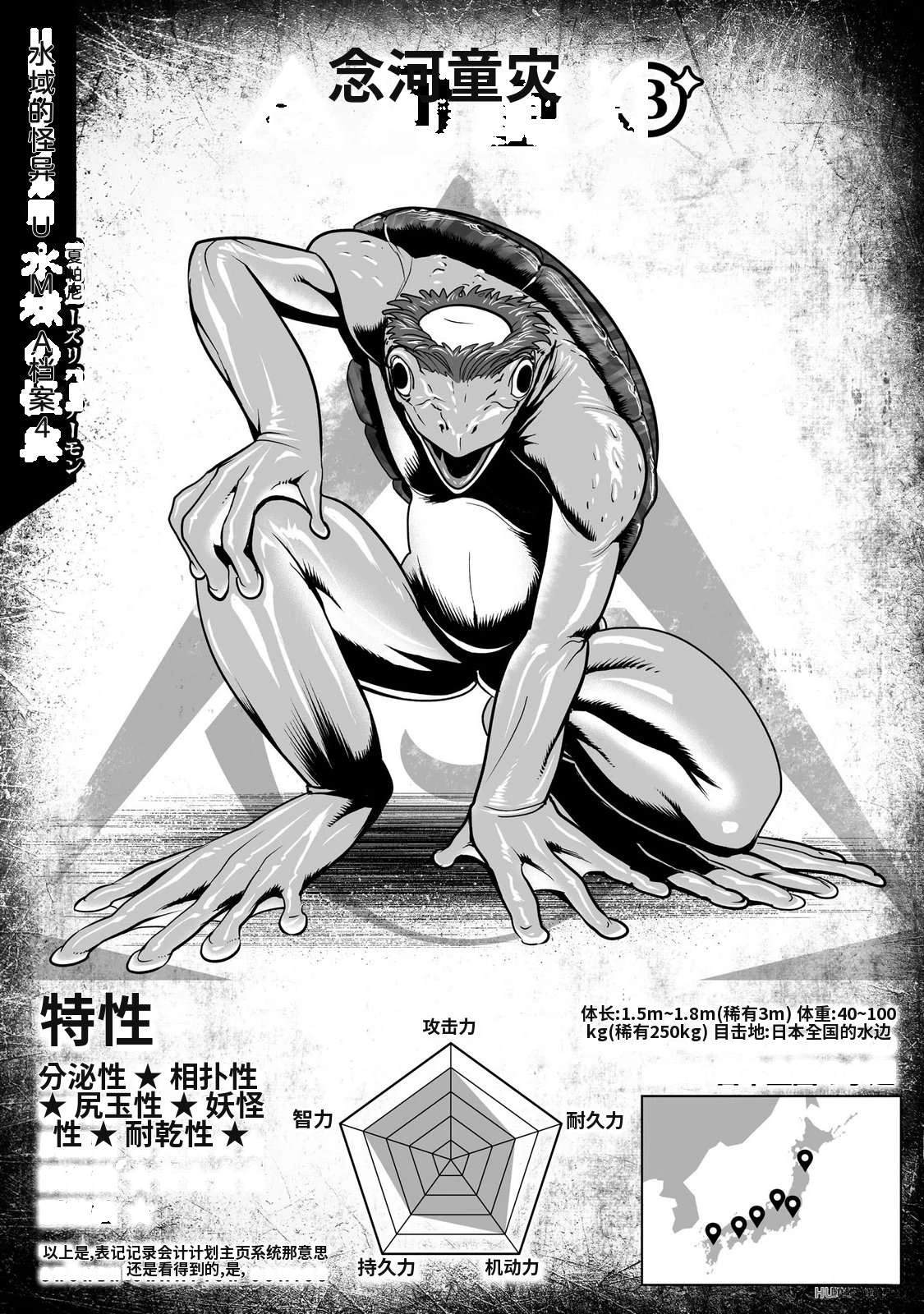 第4卷195
