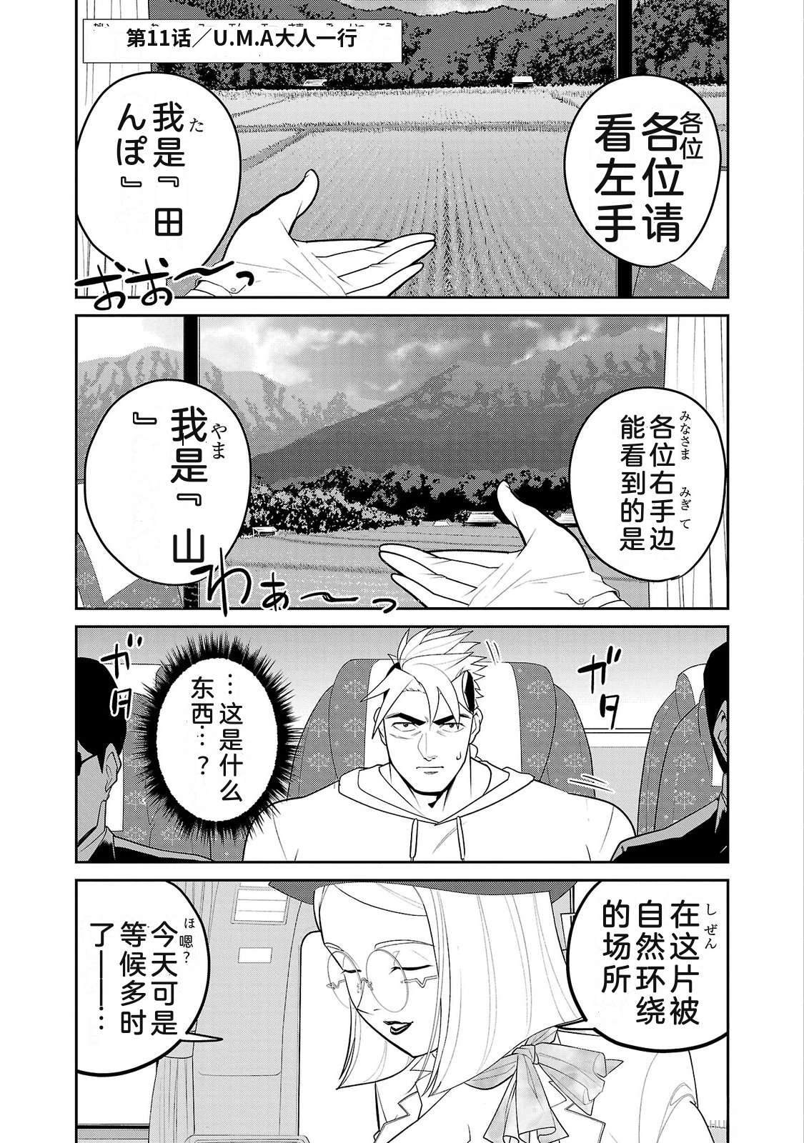 第4卷4