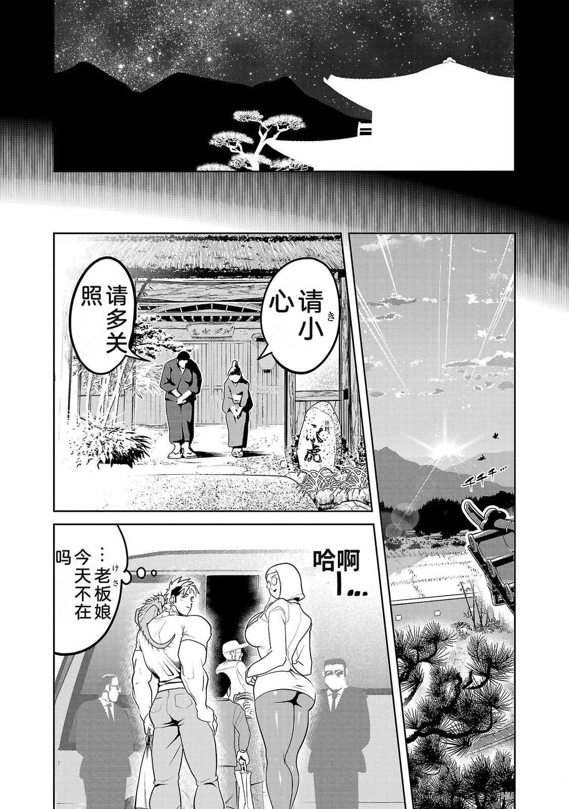 第4卷41