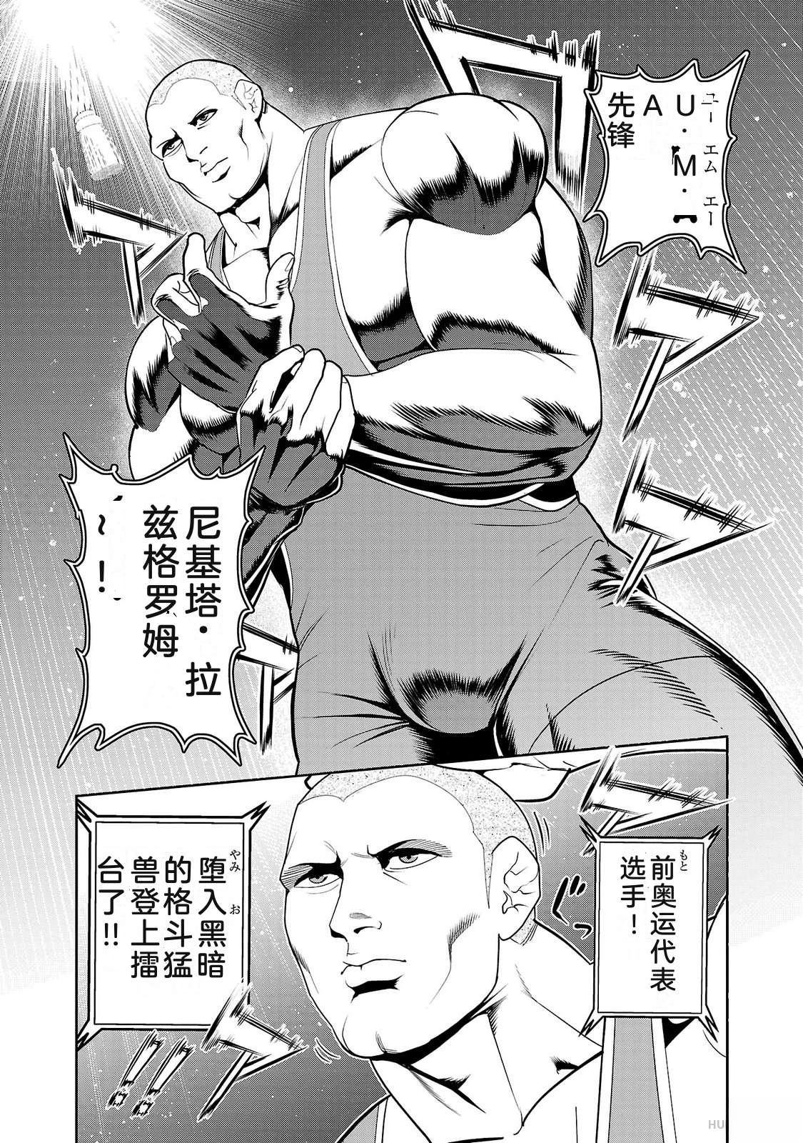 第4卷63
