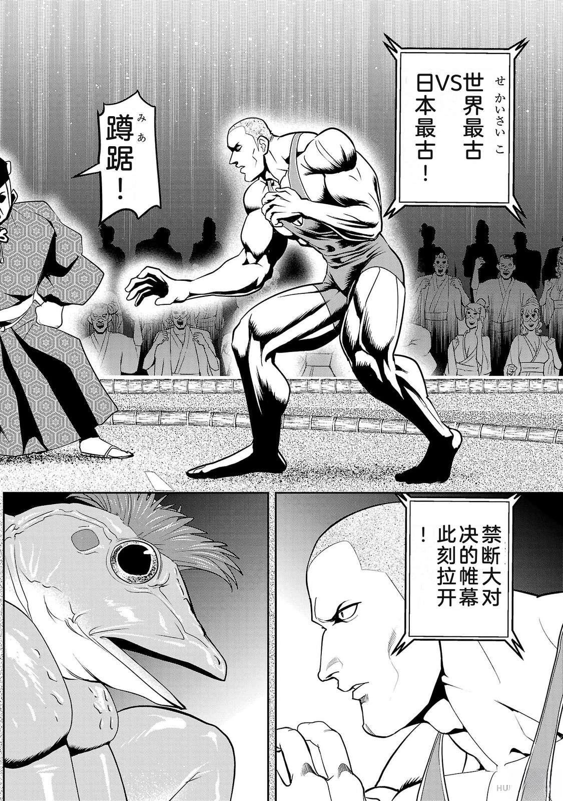 第4卷65