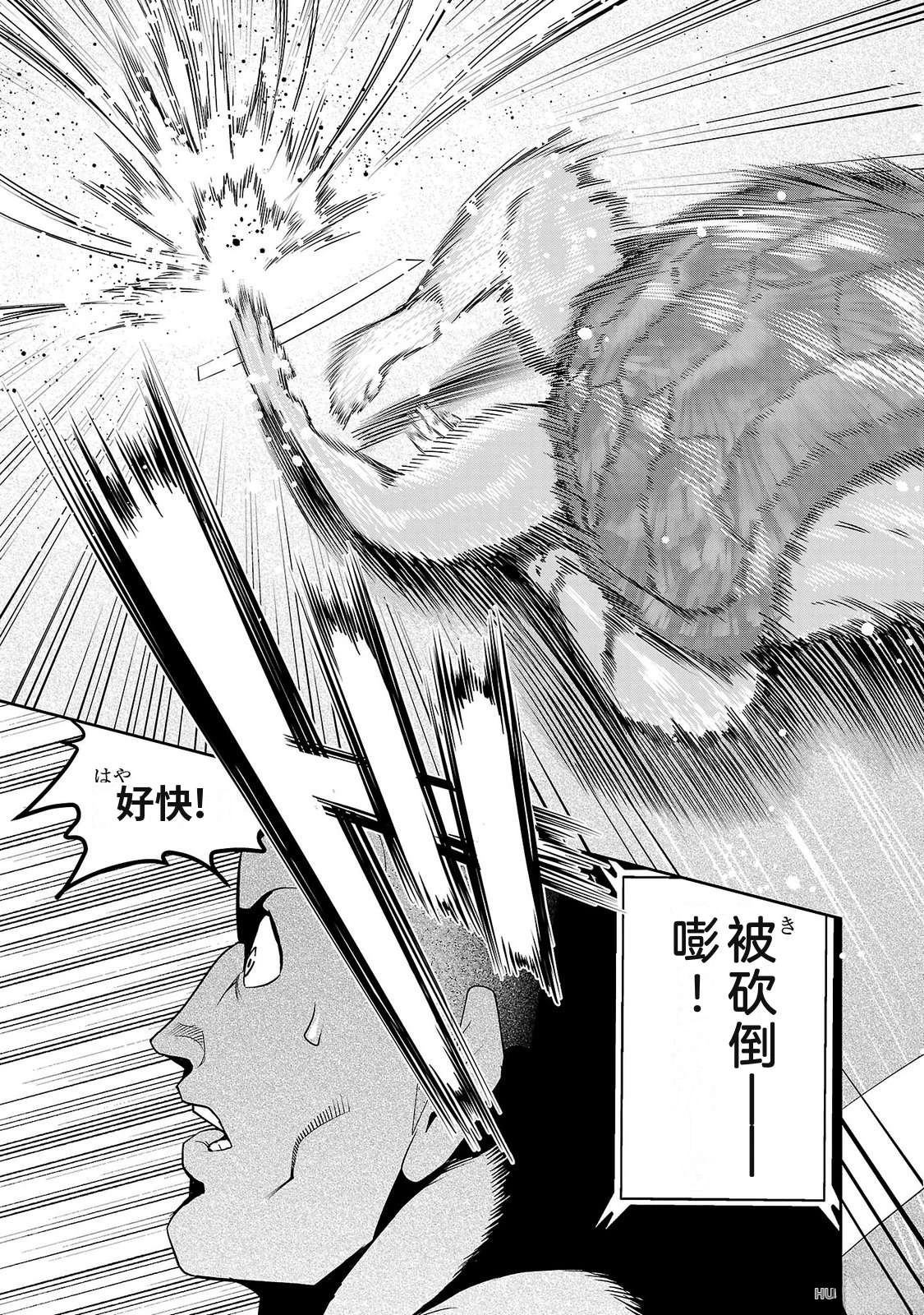 第4卷68