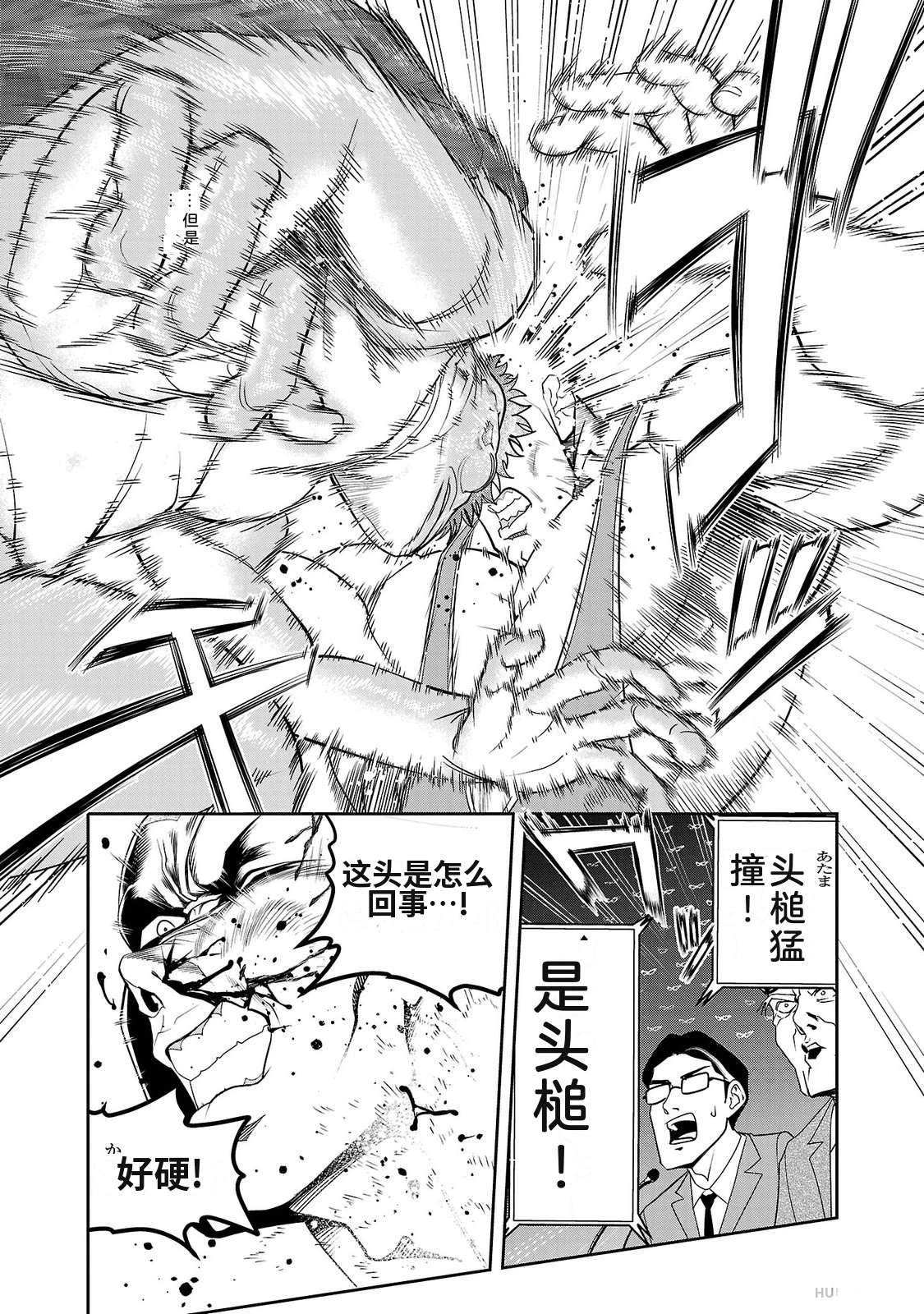 第4卷69