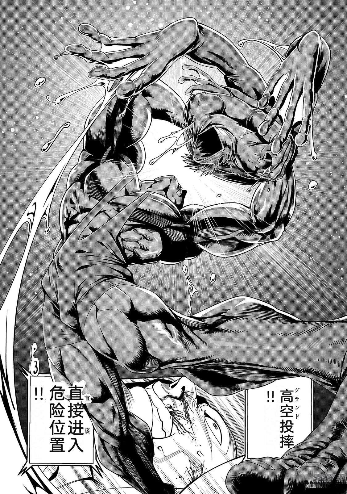 第4卷82