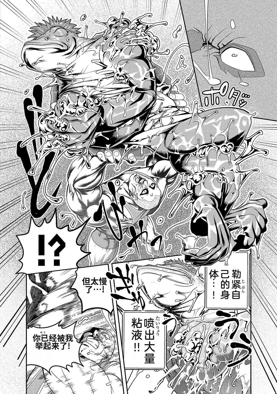 第4卷83