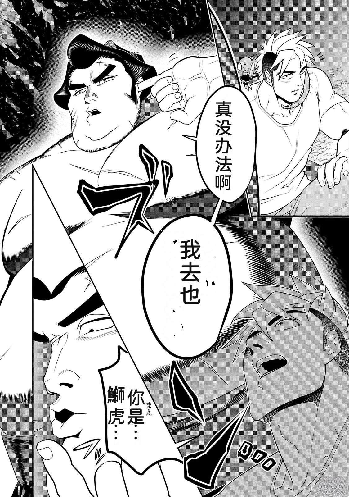 第4卷90