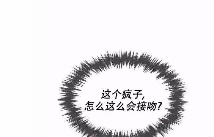 第1话9