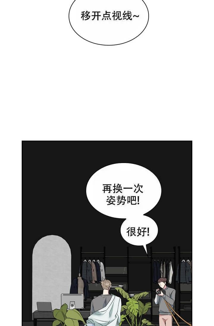 第19话25