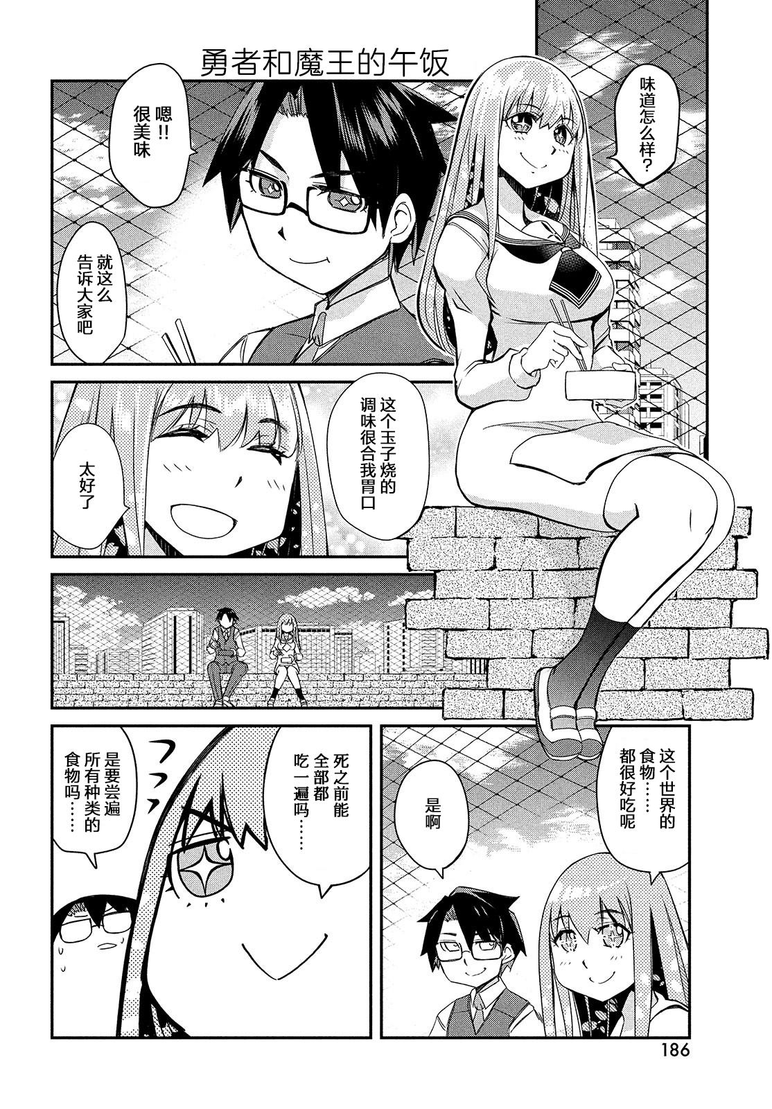 第1卷113