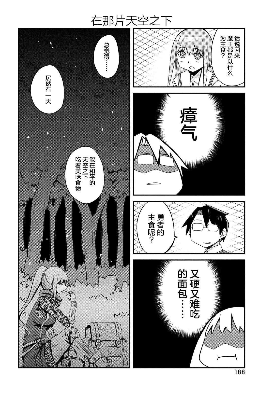 第1卷115