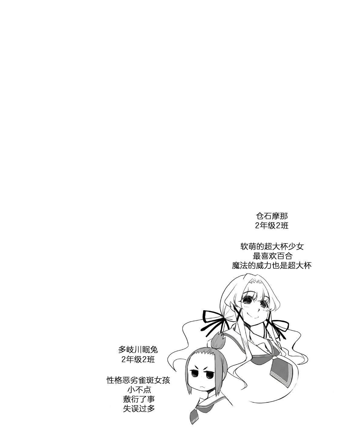 第1卷119