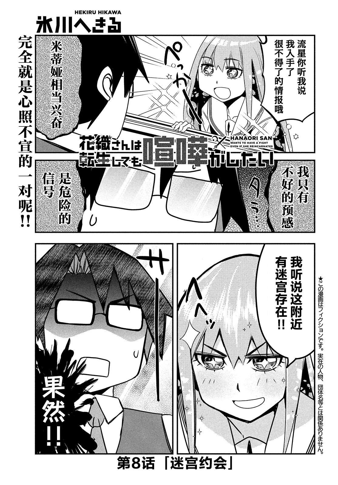 第1卷120