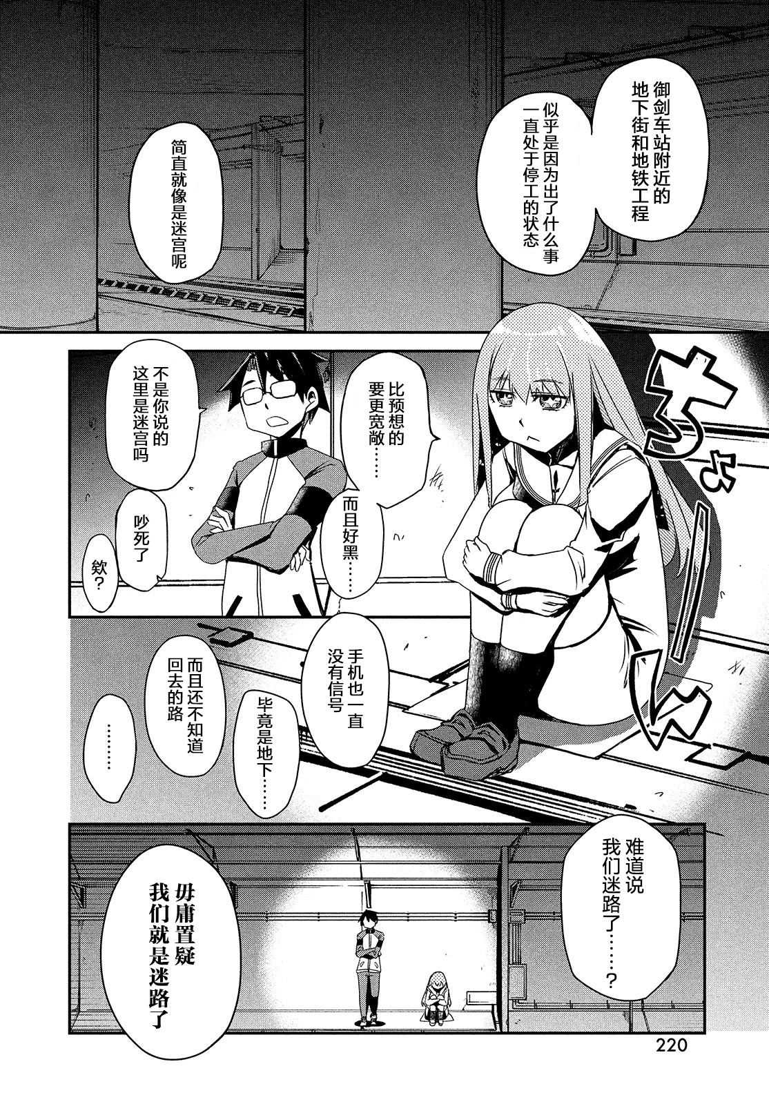 第1卷121