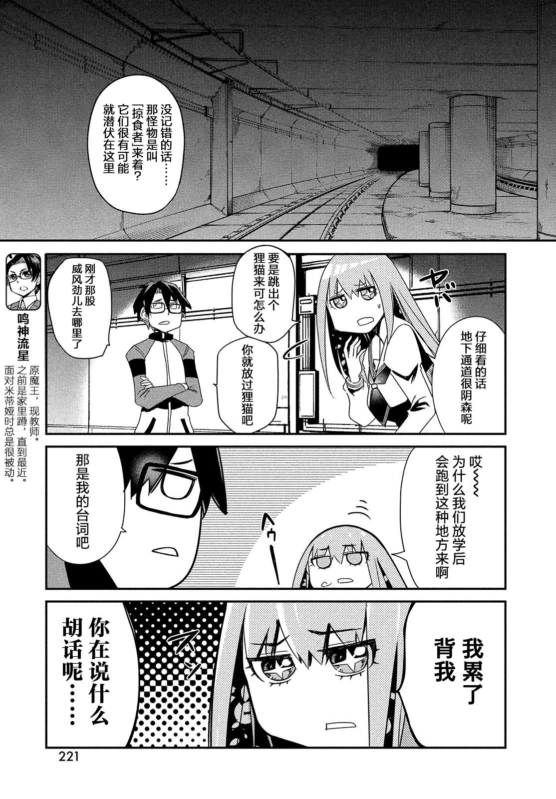 第1卷122