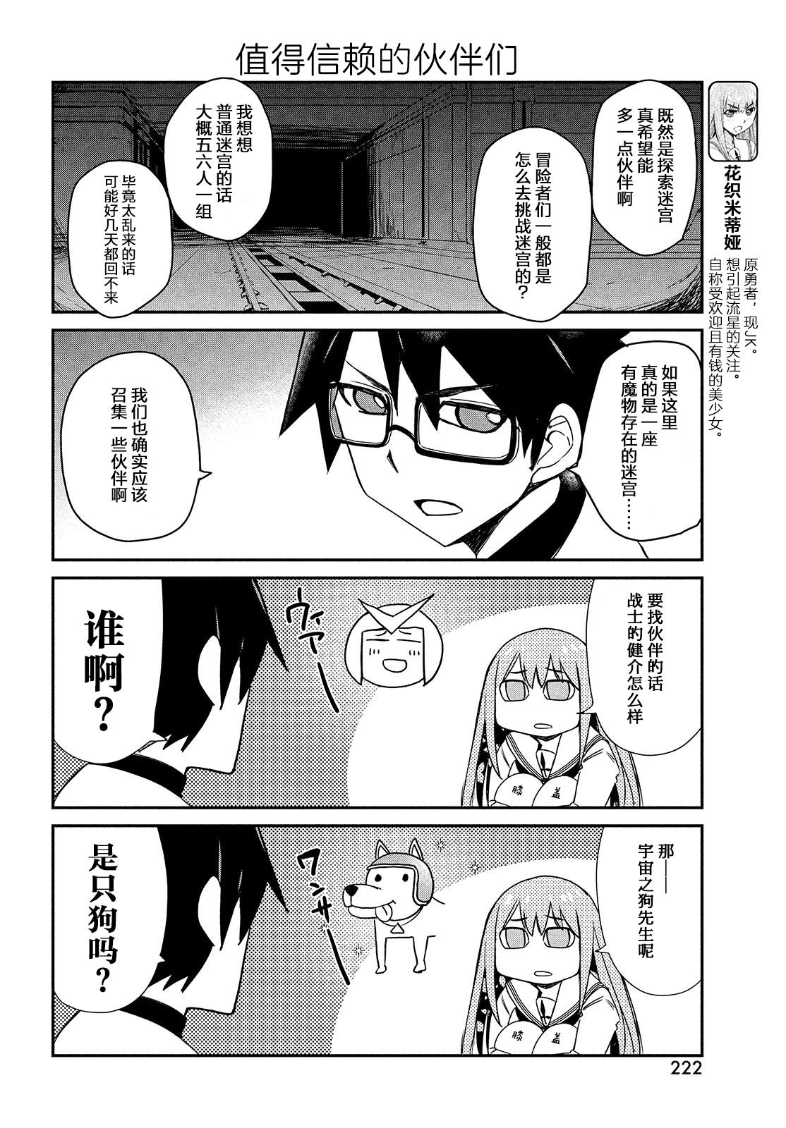 第1卷123