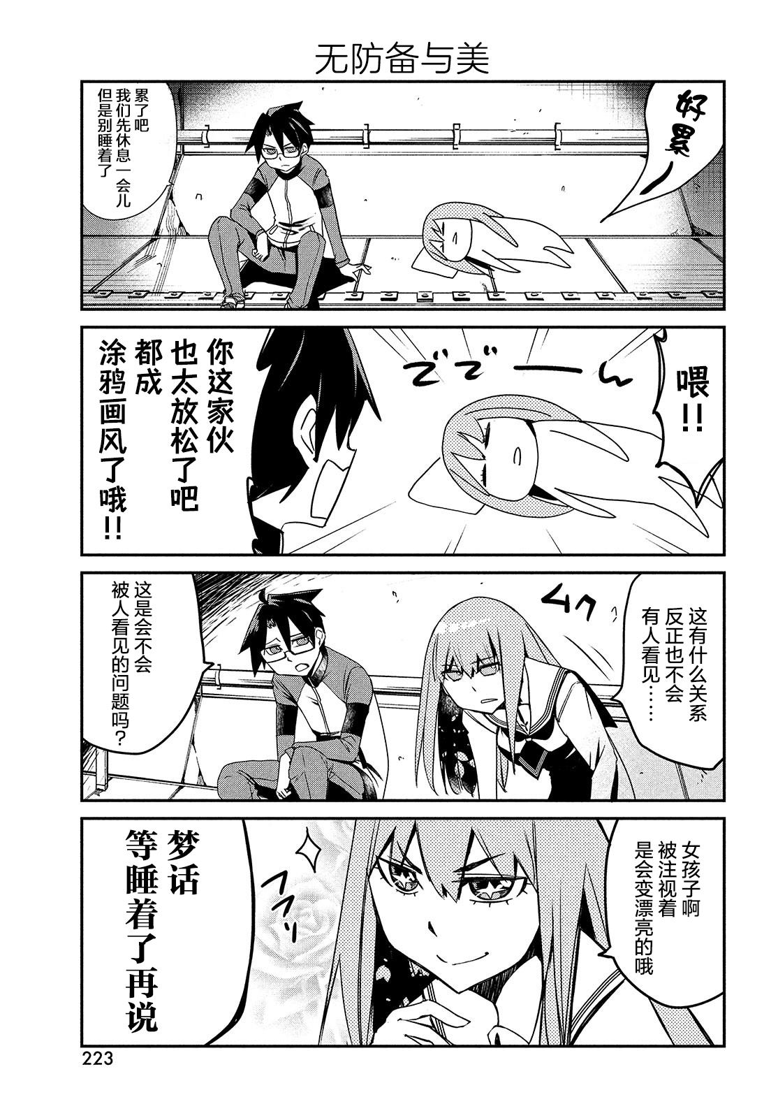 第1卷124
