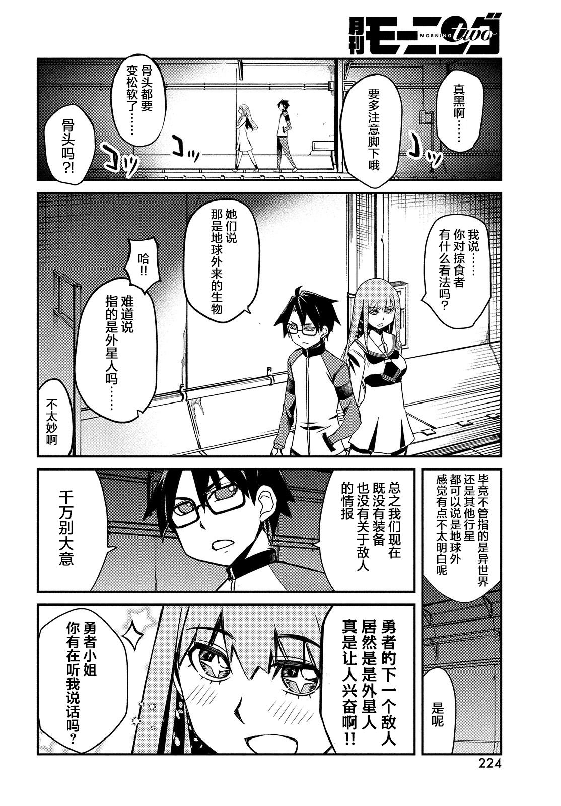 第1卷125