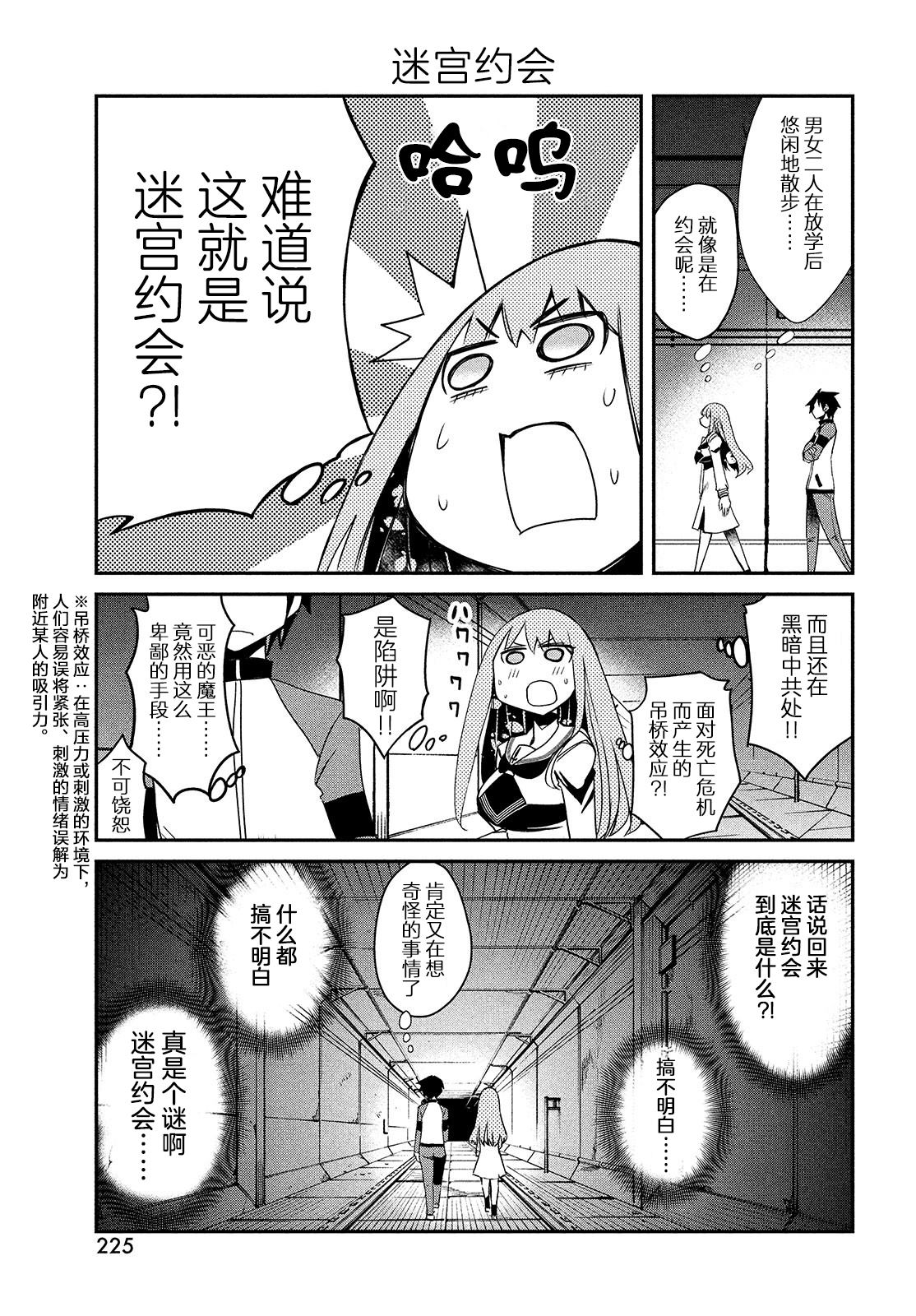 第1卷126