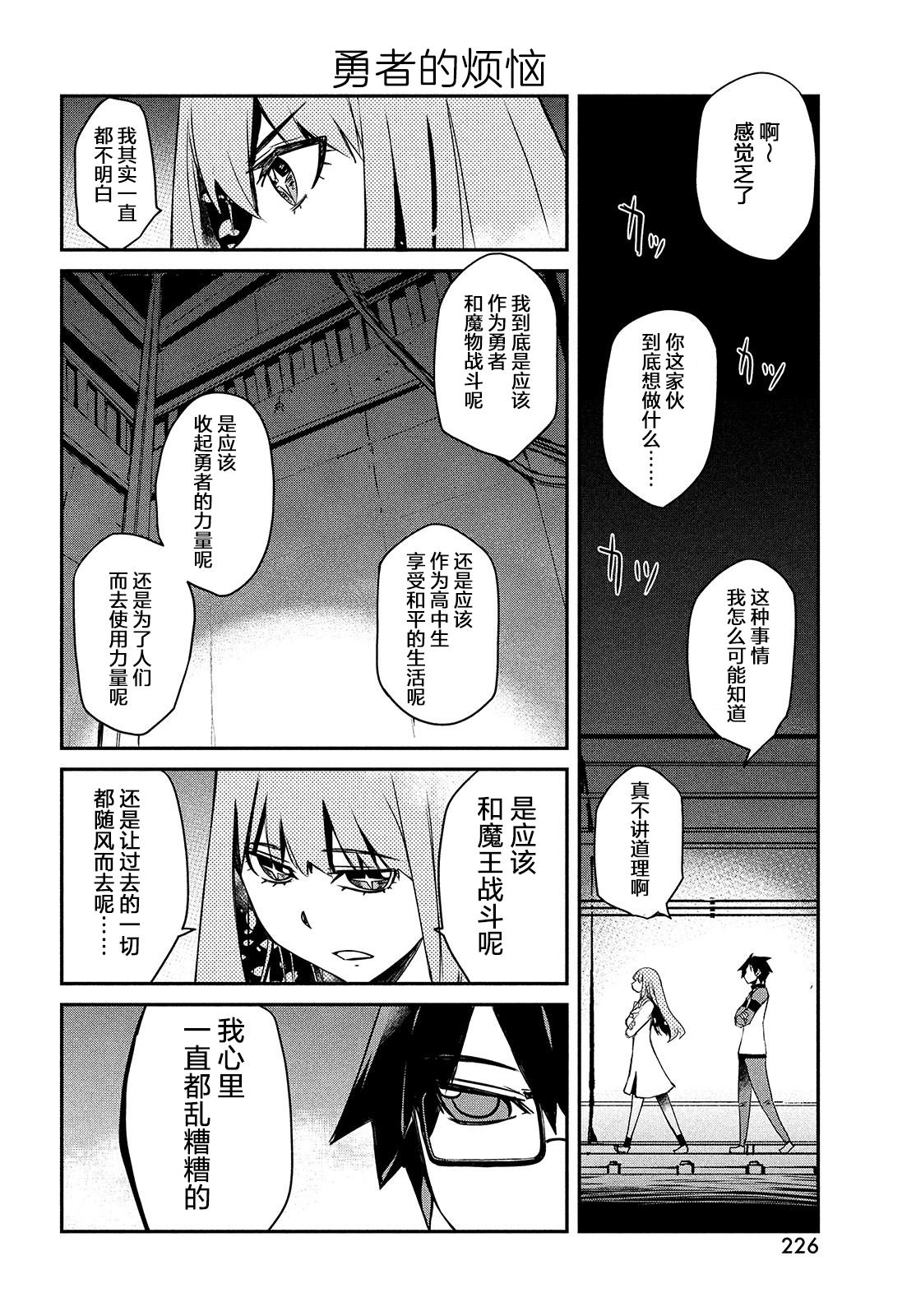 第1卷127