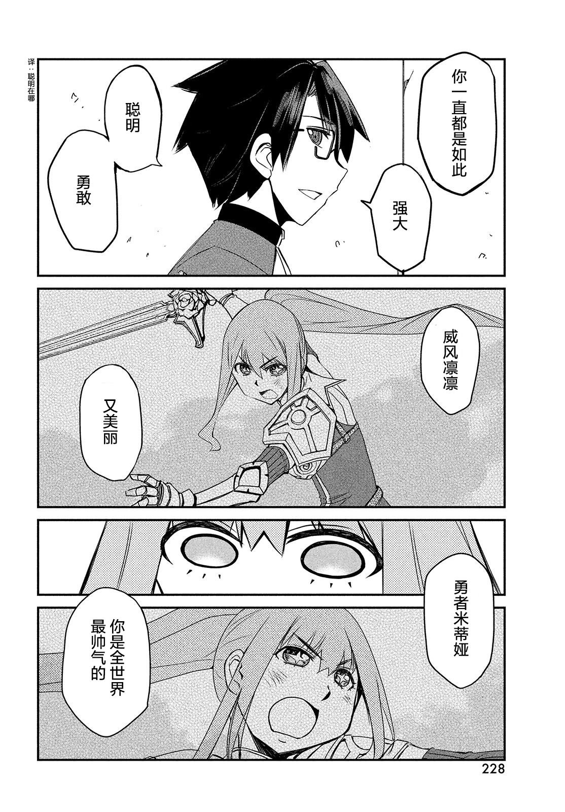 第1卷129