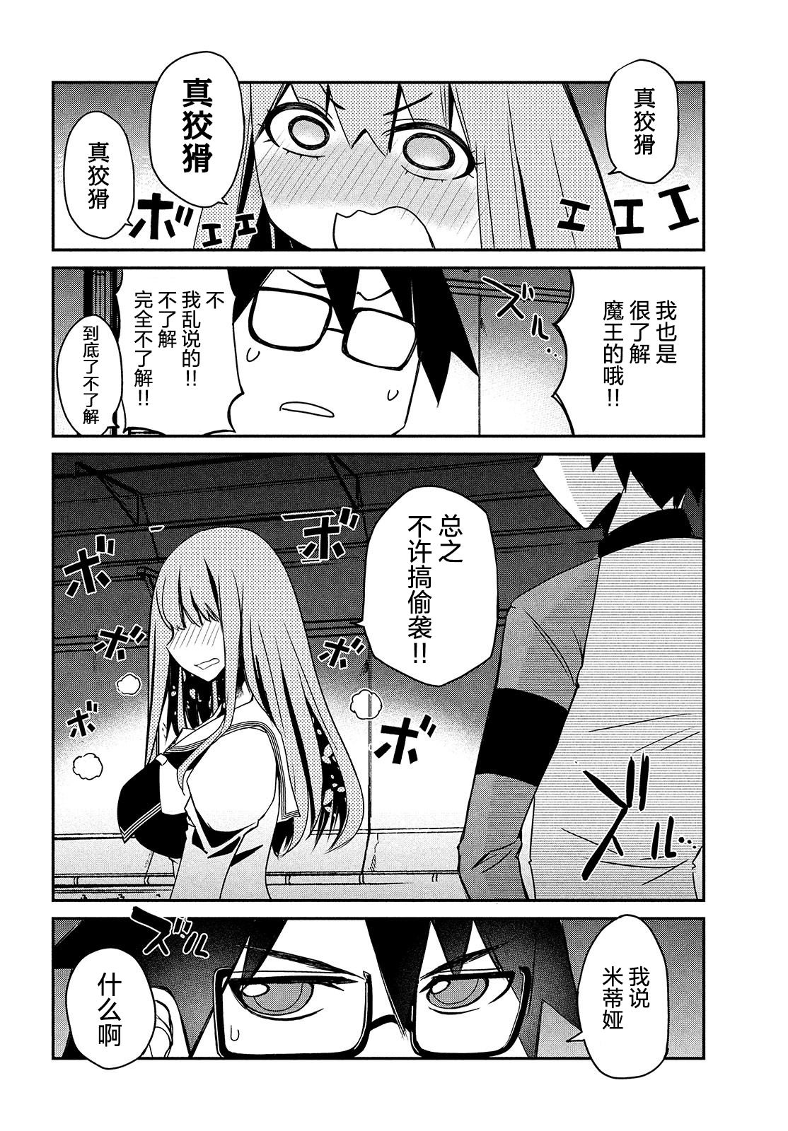 第1卷131