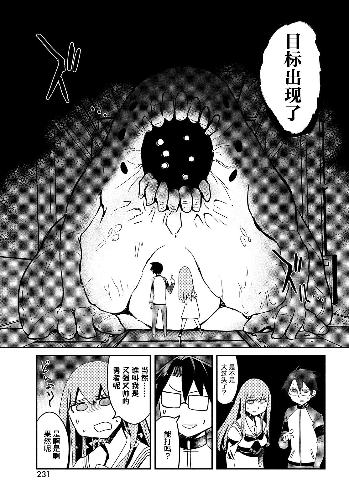 第1卷132