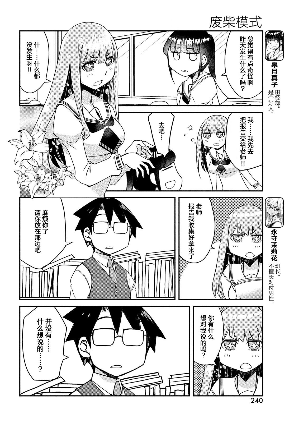 第1卷141