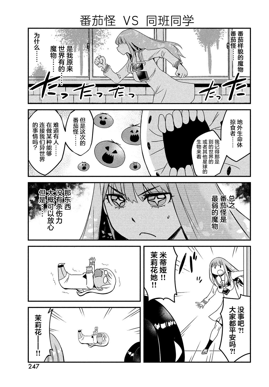 第1卷148