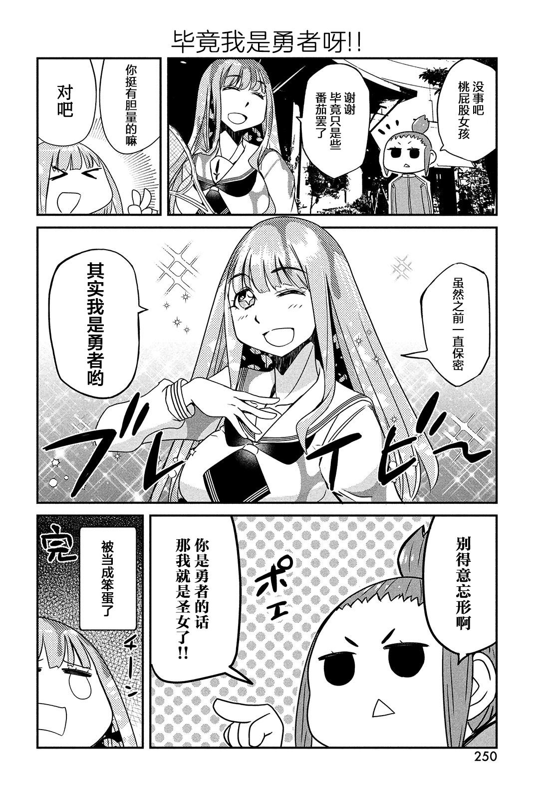 第1卷151