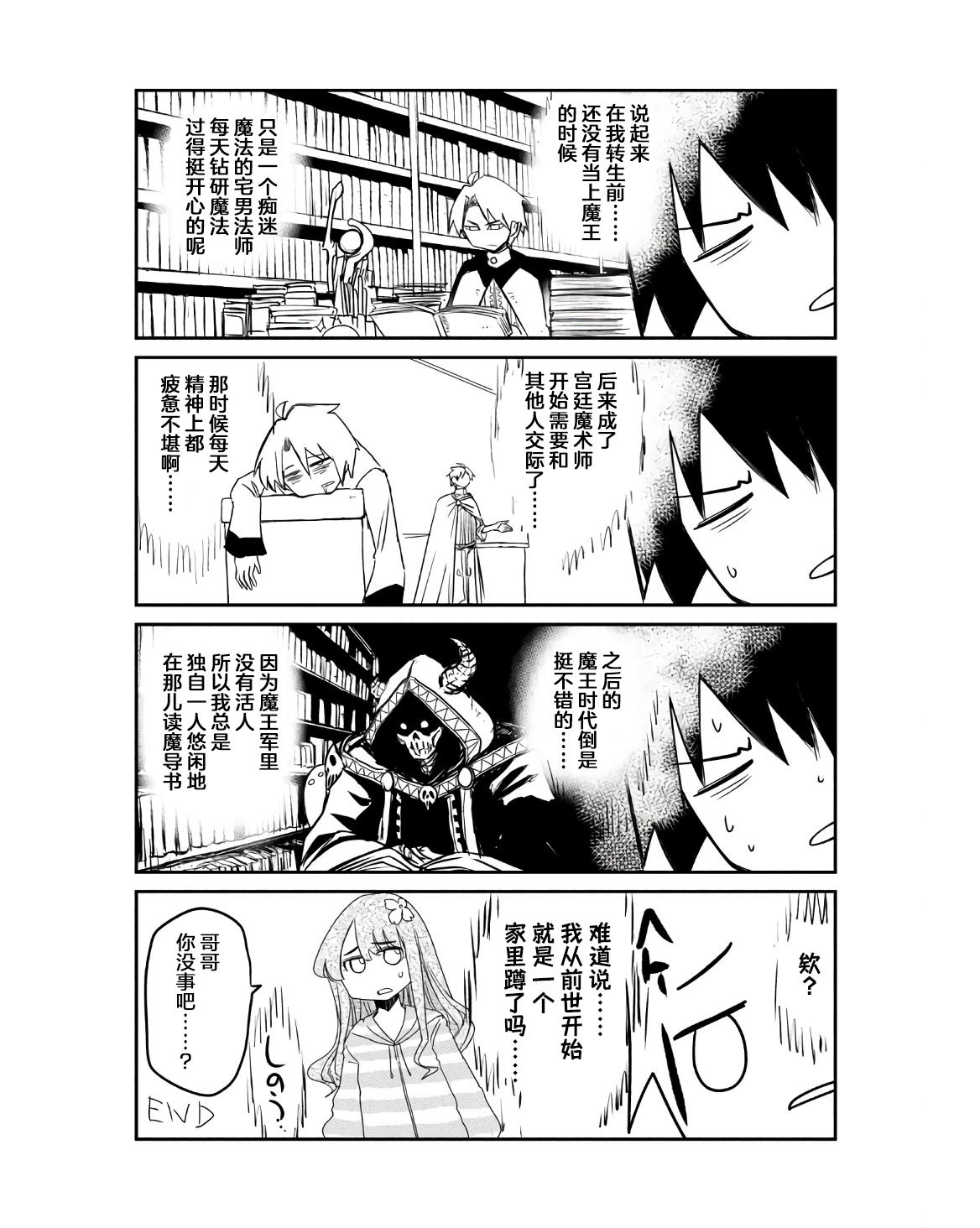 第1卷158
