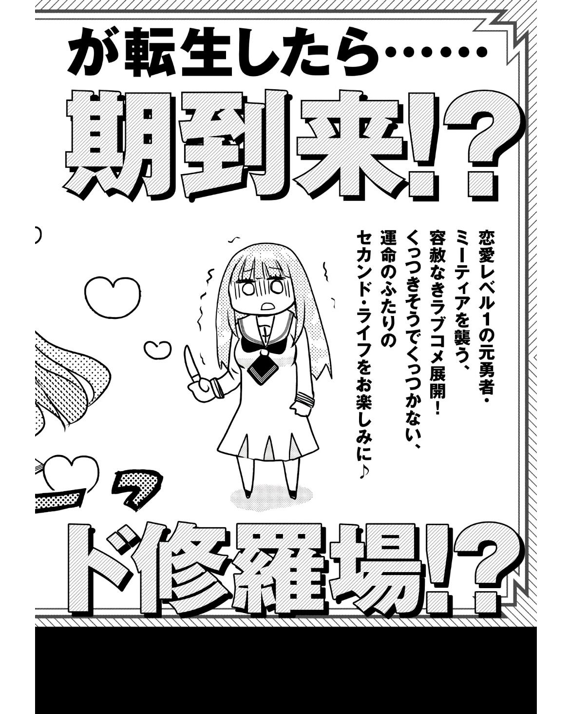 第1卷159